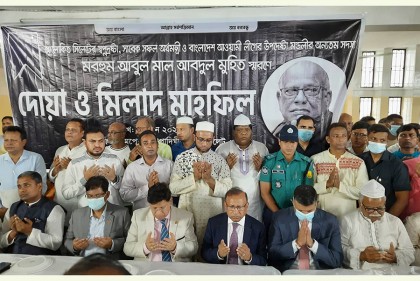 সাবেক অর্থমন্ত্রী মুহিতের চেহলাম অনুষ্ঠিত