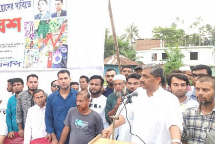 বিএনপির একজন নেতাকর্মীর গায়ে আঘাত করলে পাল্টা শুরু হয়ে যাবে : এ্যানি

