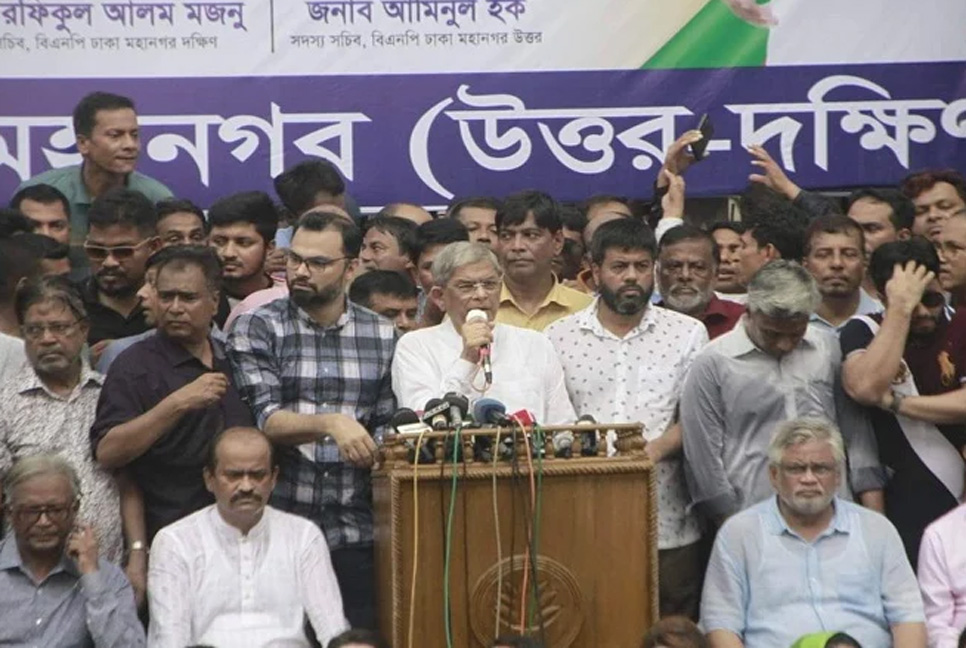 খালেদা জিয়ার কিছু হলে সরকারকেই দায় নিতে হবে : মির্জা ফখরুল