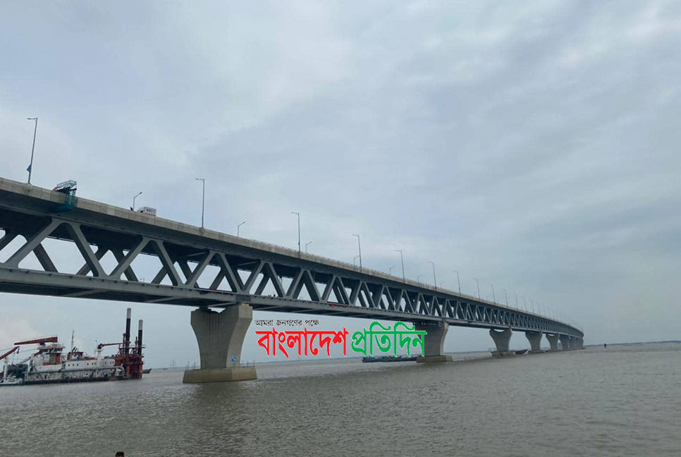 পদ্মা সেতু ২৫ জুনের পরিবর্তে ২৪ জুন উদ্বোধনের দাবি বিসিএল-ছাত্রলীগের