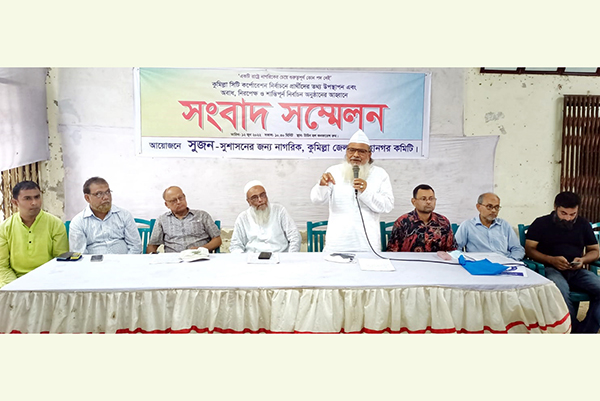 কুমিল্লা সিটি নির্বাচন; মাধ্যমিকের গণ্ডি পেরোতে পারেনি প্রার্থীদের ২৭ ভাগ 