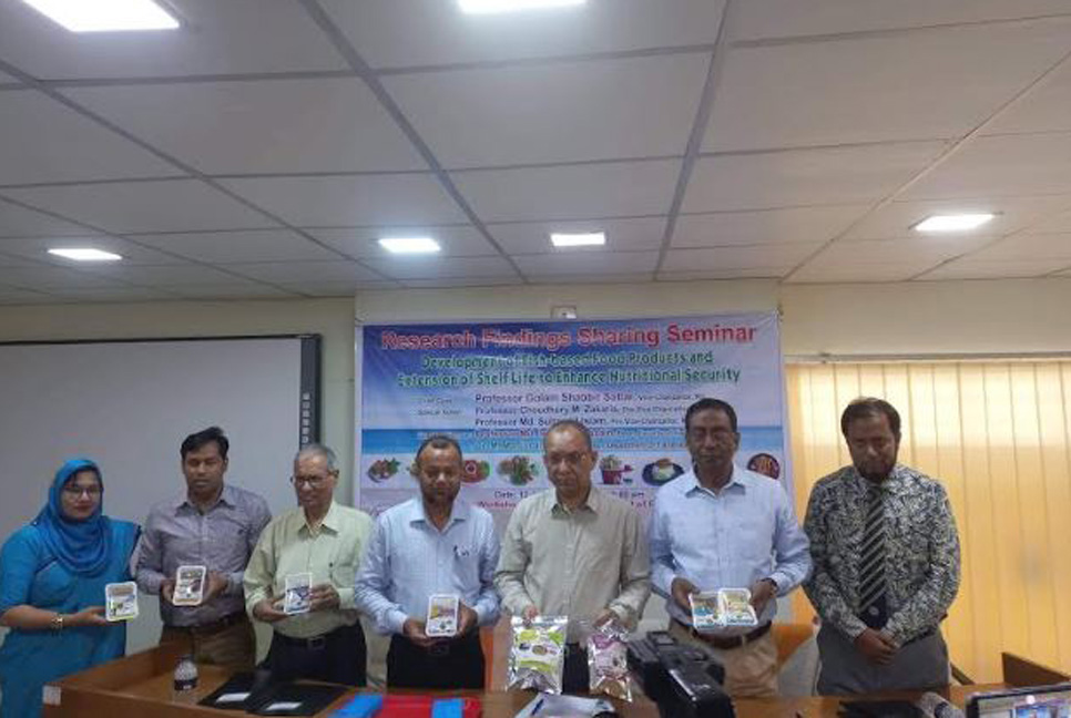 রাবিতে মৎস্যপণ্য উৎপাদন ও বাজারজাতকরণ শুরু 