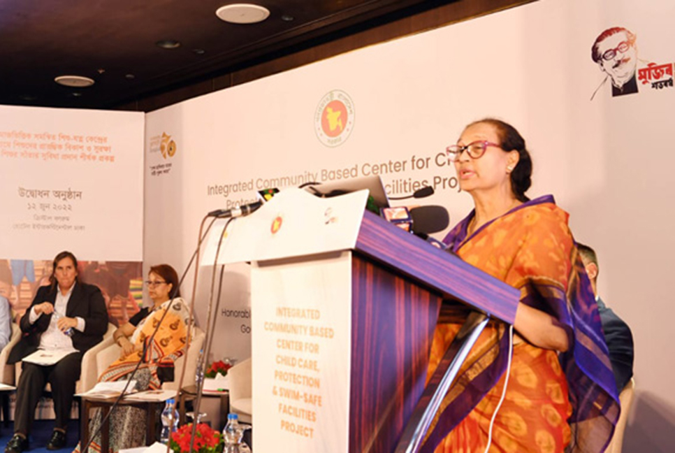 ১০ বছর বয়সী তিন লাখ ৬০ হাজার শিশুকে সাঁতার শেখানোর উদ্যোগ 

