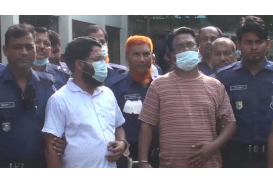 
মানিকগঞ্জে কলেজছাত্র আরিফ হত্যা মামলায় ২ জনের যাবজ্জীবন