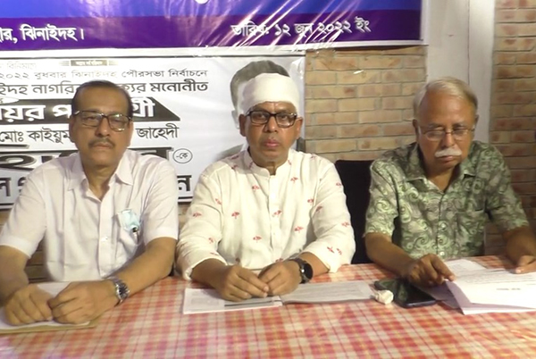 ঝিনাইদহে স্বতন্ত্র মেয়র প্রার্থীর সাংবাদিকদের সাথে মতবিনিময়
