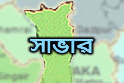 পরিচয় মিলেছে হাত-পা বাঁধা সেই মরদেহের