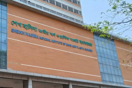 সীতাকুণ্ডে দগ্ধ আরও এক ফায়ার সার্ভিসকর্মীর মৃত্যু

