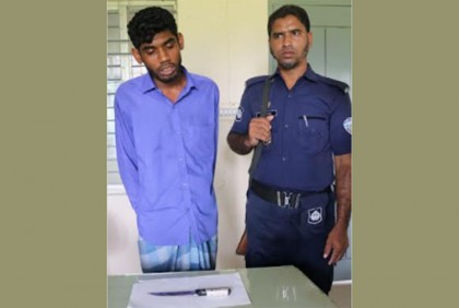 পরকীয়ার জেরে নববধূকে গলা কেটে হত্যা, স্বামী আটক