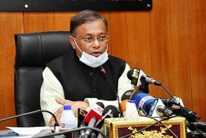'বিএনপি নেতারা খালেদার স্বাস্থ্য নিয়ে রাজনৈতিক অভিলাষ পূর্ণ করার অপচেষ্টা করছেন'
