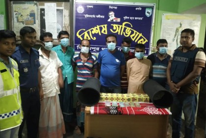 মুরগির খামারে জুয়ার আসর, যুবলীগের সাধারণ সম্পাদকসহ গ্রেফতার ৭