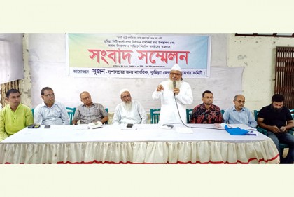 কুমিল্লা সিটি নির্বাচন; মাধ্যমিকের গণ্ডি পেরোতে পারেনি প্রার্থীদের ২৭ ভাগ 