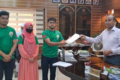 ৩ জুনকে ‘জাতীয় পরিচ্ছন্নতা’ দিবস ঘোষণার দাবিতে স্মারকলিপি প্রদান