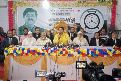 সাক্কুর ১৬ দফা উন্নয়নের ইশতেহার