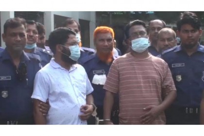 
মানিকগঞ্জে কলেজছাত্র আরিফ হত্যা মামলায় ২ জনের যাবজ্জীবন