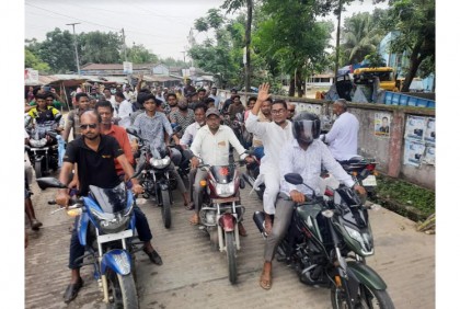 ক্ষেতলাল পৌর নির্বাচনকে ঘিরে শোডাউন