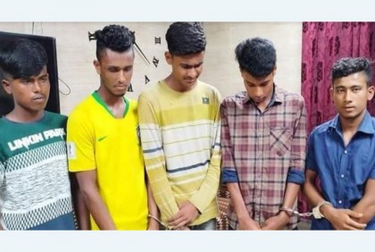 নারী চিকিৎসকের পথ আটকে অশালীন আচরণ, ৫ তরুণের কারাদণ্ড