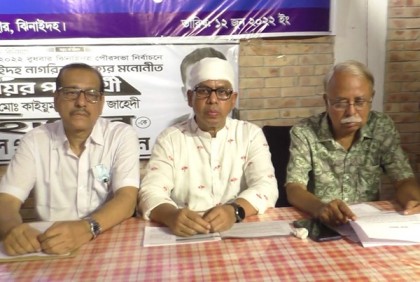 ঝিনাইদহে স্বতন্ত্র মেয়র প্রার্থীর সাংবাদিকদের সাথে মতবিনিময়