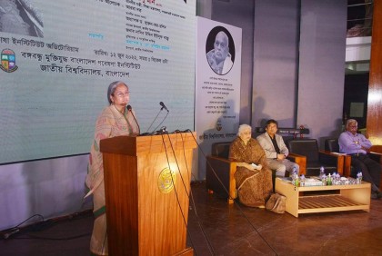 ‘গাফ্ফার চৌধুরীর লেখনীতে ছিল বাঙালির জাগরণী শক্তি’