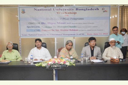 জাতীয় বিশ্ববিদ্যালয়ের স্কিল-বেইজড পিজিডি প্রোগ্রামের ওয়ার্কশপ অনুষ্ঠিত 