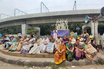 নারীর প্রতি সহিংসতার প্রতিবাদে ঢাবিতে সমাবেশ