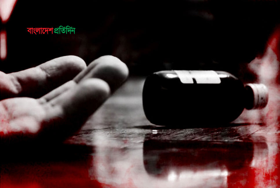 ফেসবুক লাইভে শ্বশুর-শাশুড়িকে দায়ী করে বিষপান যুবকের, অতঃপর...