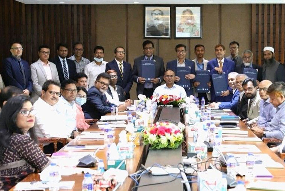 সরকারি বন্ড লেনদেনে বাংলাদেশ ব্যাংক ও বিএসইসি’র মধ্যে সমঝোতা স্মারক সই
