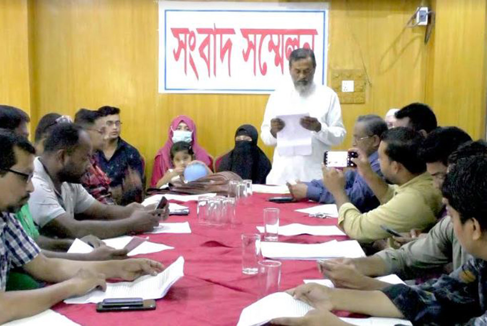 লক্ষ্মীপুরে মিথ্যা মামলায় হয়রানির অভিযোগ