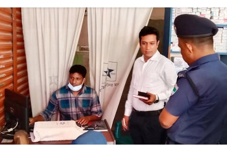 চুয়াডাঙ্গায় ভুয়া চিকিৎসককে জরিমানা