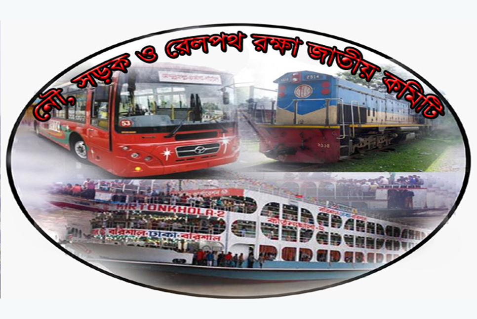 ঈদযাত্রায় পদ্মা সেতুতে মোটরবাইক নিষিদ্ধের দাবি জাতীয় কমিটির

