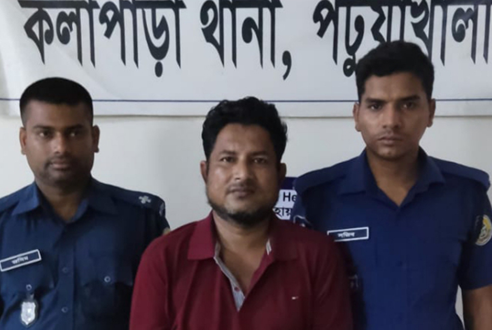 সাংবাদিক প্রদীপ হত্যা, মূল অভিযুক্ত সোহাগ ঢাকায় গ্রেপ্তার