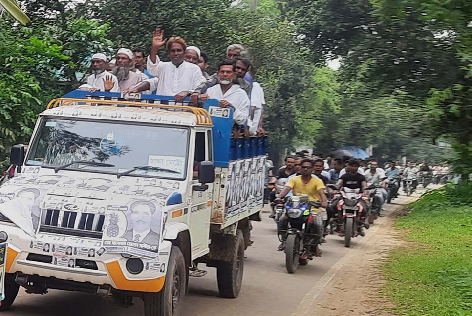 সখীপুরে ইউপি নির্বাচন : শেষ দিনেও উৎসবমুখর প্রচারণা