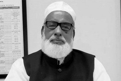 সাবেক ধর্ম প্রতিমন্ত্রী শেখ মো. আব্দুল্লাহ’র দ্বিতীয় মৃত্যুবার্ষিকী আজ