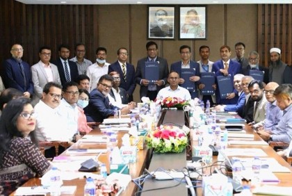 সরকারি বন্ড লেনদেনে বাংলাদেশ ব্যাংক ও বিএসইসি’র মধ্যে সমঝোতা স্মারক সই