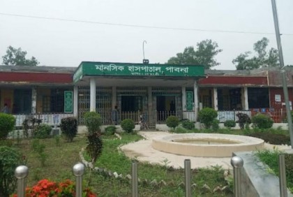 লোকবল সংকটে পাবনা মানসিক হাসপাতাল