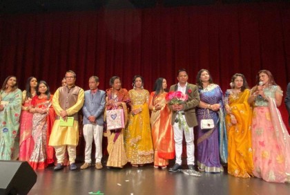 সিডনিতে বাসভূমির ‘মাকে মনে পড়ে’ অনুষ্ঠান