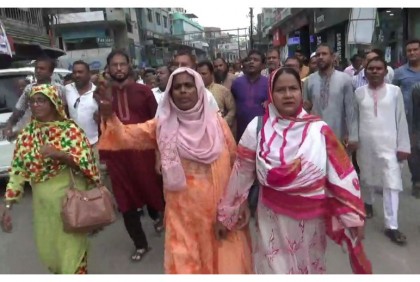 দ্রব্যমূল্য বৃদ্ধির প্রতিবাদে টাঙ্গাইলে বিএনপির বিক্ষোভ