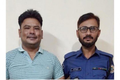 চরফ্যাশনে সাজাপ্রাপ্ত আসামি গ্রেফতার 
