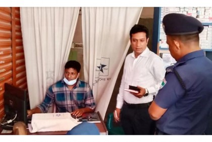 চুয়াডাঙ্গায় ভুয়া চিকিৎসককে জরিমানা