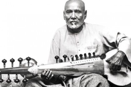 ঢাকায় ওস্তাদ আলাউদ্দিন খান স্মরণে শাস্ত্রীয় সঙ্গীত সন্ধ্যা 