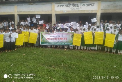 করিমগঞ্জে চার শিক্ষিকাকে হেনস্তার প্রতিবাদে পরীক্ষা বন্ধ রেখে বিক্ষোভ