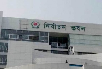 তালতলীর সোনাকাটা ইউপি নির্বাচন স্থগিত