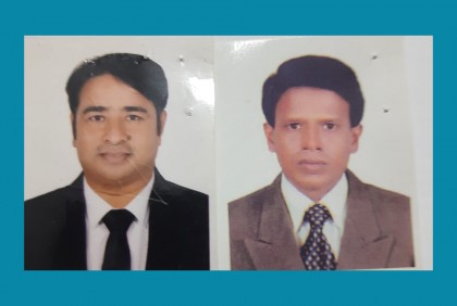 সমবায় পরিদর্শক এসোসিয়েশনের সভাপতি রহিম, সম্পাদক শরীফ

