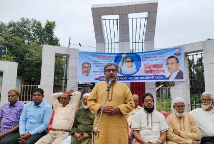 আওয়ামী লীগের অভিধানে নিরপেক্ষ নির্বাচন বলে কিছু নাই : প্রিন্স