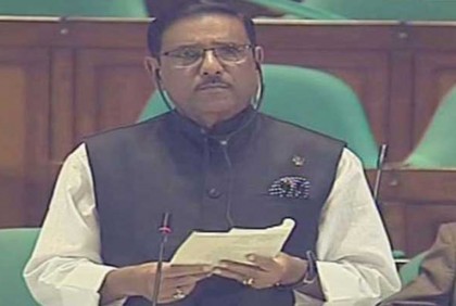 দ্বিতীয় পদ্মা সেতুর সম্ভাব্যতা সমীক্ষা শেষ হয়েছে : সংসদে সেতুমন্ত্রী

