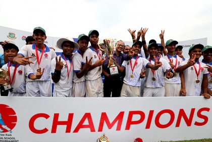 স্কুল ক্রিকেটে চ্যাম্পিয়ন রংপুর