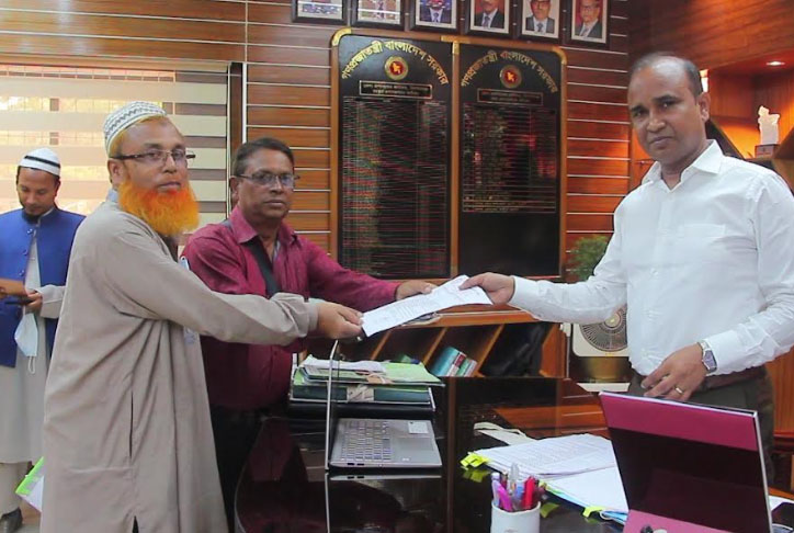 কিশোরগঞ্জে হোমিওপ্যাথিক পরিষদের স্মারকলিপি