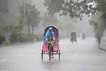 আজও ঢাকাসহ পার্শ্ববর্তী এলাকায় বৃষ্টির পূর্বাভাস