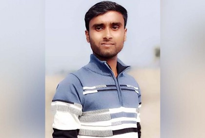 নিখোঁজ কলেজ ছাত্রের মরদেহ নদী থেকে উদ্ধার