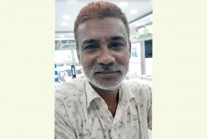 মোটরসাইকেল নিয়ন্ত্রণ হারিয়ে ইউপি সদস্যের মৃত্যু