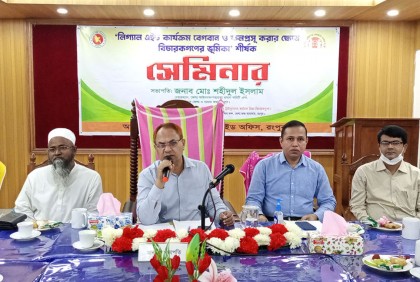 রংপুরে লিগ্যাল এইড বিষয়ক সেমিনার 